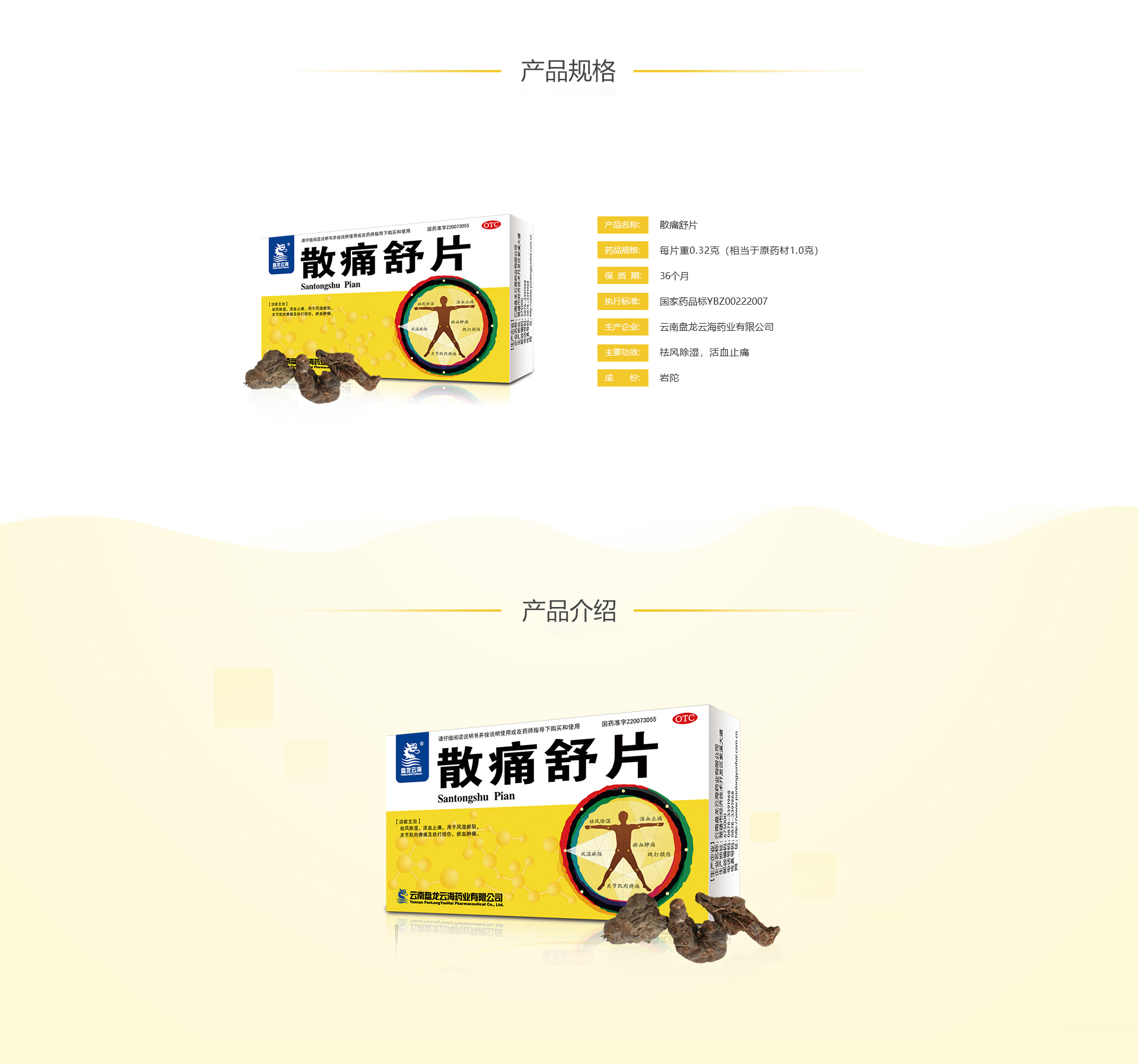 图.jpg